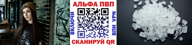 Наркотические вещества Новое Девяткино ГАШИШ СК МЕФ МАРИХУАНА КОКАИН