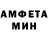 КЕТАМИН VHQ alena cristosenko