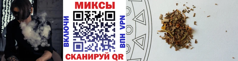 hydra ONION  Новое Девяткино  Бутират оксибутират 