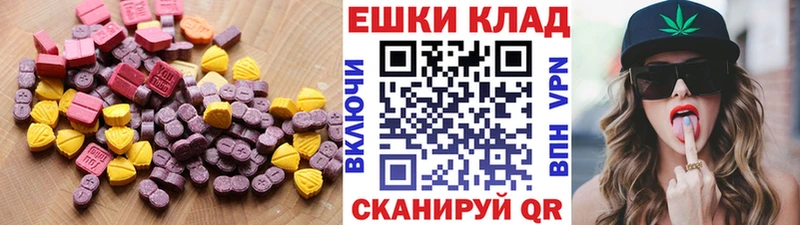 MEGA рабочий сайт  продажа наркотиков  Новое Девяткино  Экстази бентли 