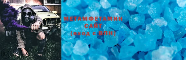 хмурый Лиски