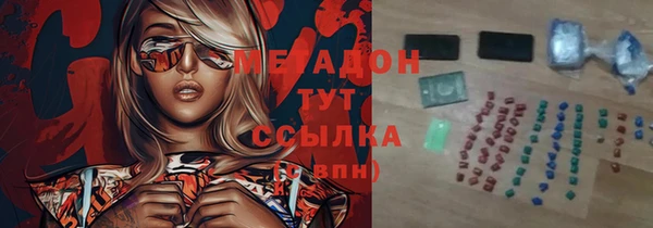 хмурый Лиски