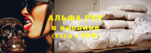 хмурый Лиски