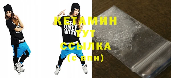 экстази Липки