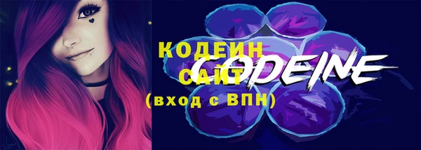 экстази Липки