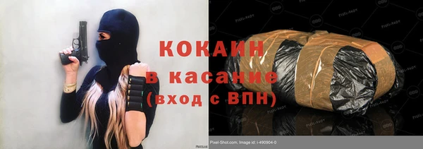 экстази Липки