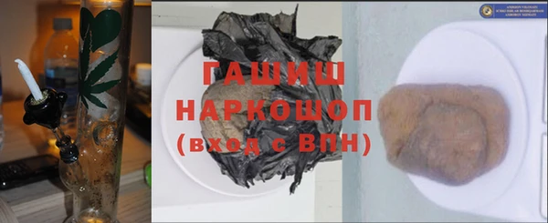 экстази Липки
