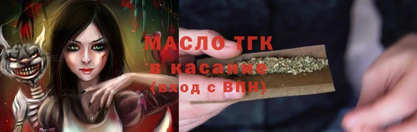mdpv Ижевск