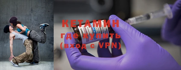 экстази Липки