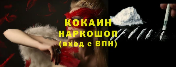 экстази Липки