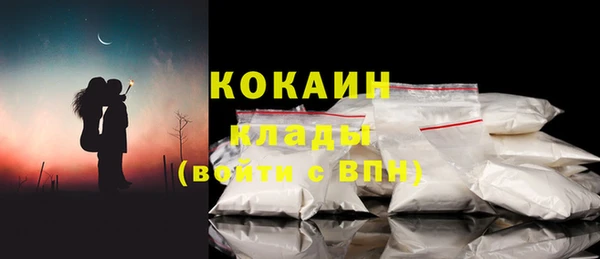 экстази Липки