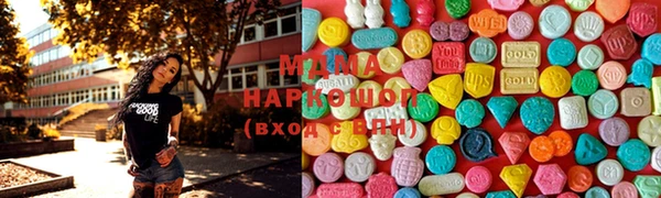хмурый Лиски