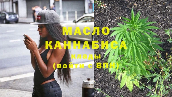 экстази Липки