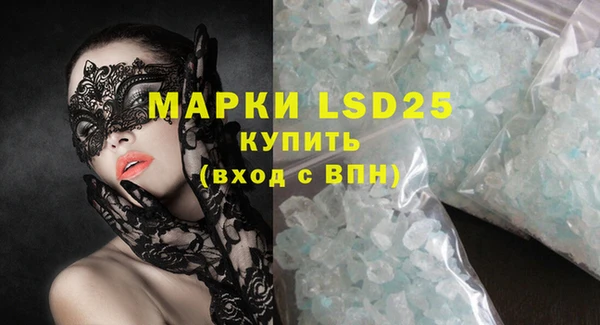 mdpv Ижевск