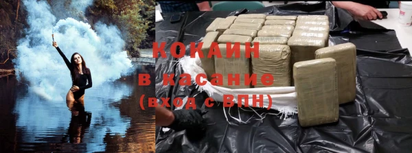 экстази Липки