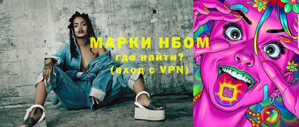 каннабис Тольятти
