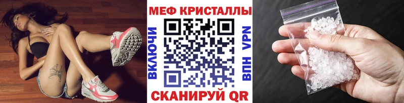 МЯУ-МЯУ мяу мяу Новое Девяткино