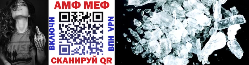 закладки Новое Девяткино Метамфетамин Methamphetamine