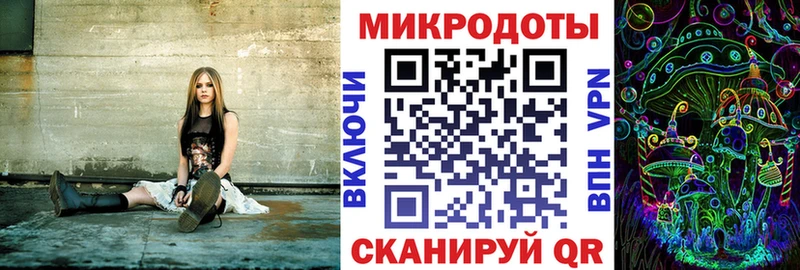 где продают наркотики  Новое Девяткино  Псилоцибиновые грибы GOLDEN TEACHER 